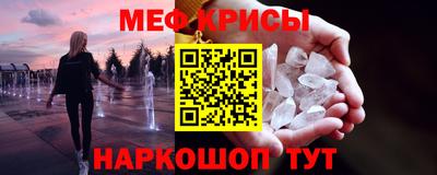 герыч Бугуруслан