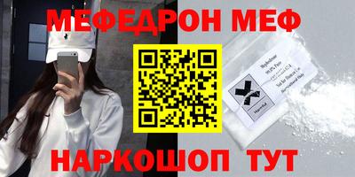 2c-b Будённовск