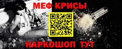 герыч Бугуруслан