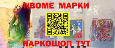 меф VHQ Бузулук