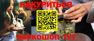 меф VHQ Бузулук
