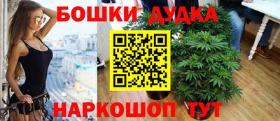 герыч Бугуруслан