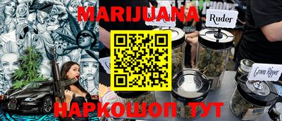 герыч Бугуруслан