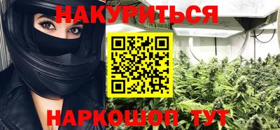 меф VHQ Бузулук