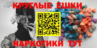 2c-b Будённовск