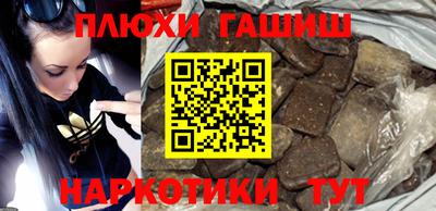 герыч Бугуруслан